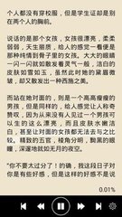 爱游戏电竞官方网站